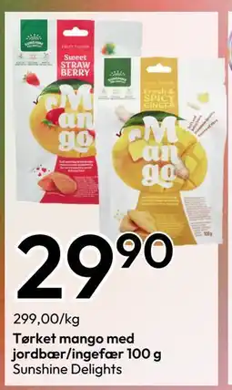 Gigaboks Tørket mango med jordbær/ingefær 100 g tilbud