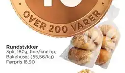 Meny Rundstykker tilbud