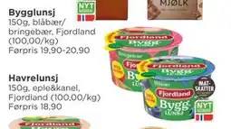 Meny Bygglunsj tilbud