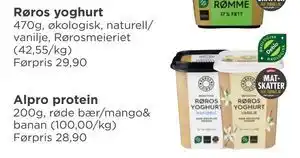 Meny Røros yoghurt tilbud