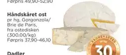 Meny Håndskåret ost tilbud
