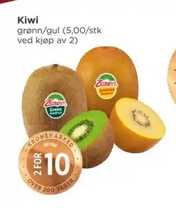 Meny Kiwi grønn/gul tilbud