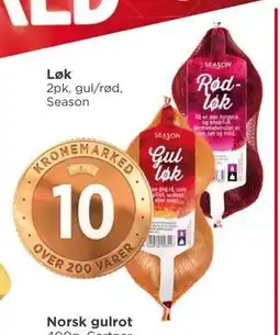 Meny Løk tilbud