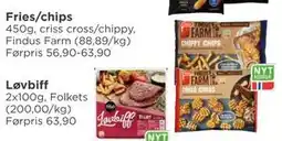 Meny Fries/chips tilbud