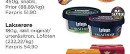 Meny Lakserøre tilbud