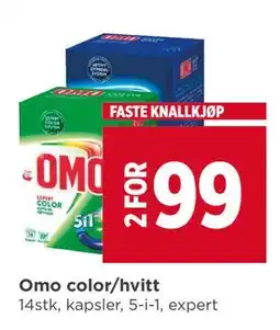 Meny Omo color/hvitt tilbud