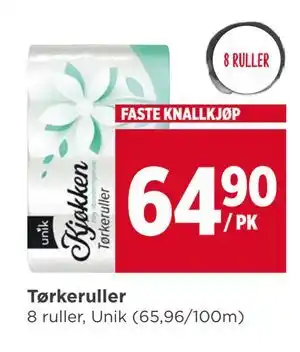 Meny Tørkeruller tilbud