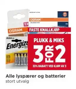 Meny Alle lyspærer og batterier tilbud