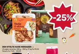 Matkroken DEN STOLTE HANE MIDDAGER tilbud