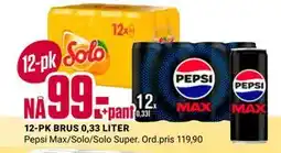 Europris 12-PK BRUS 0,33 LITER tilbud