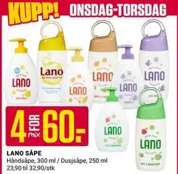 Europris LANO SÅPE tilbud
