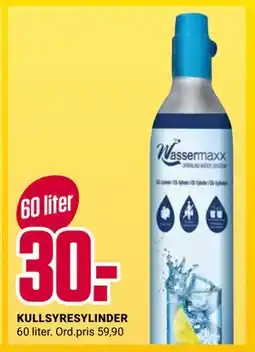 Europris KULLSYRESYLINDER tilbud