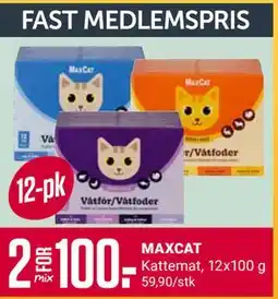 Europris MAXCAT, Medlemspris tilbud