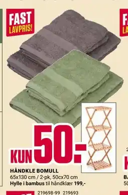 Europris HÅNDKLE BOMULL tilbud