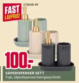 Europris SÅPEDISPENSER SETT tilbud