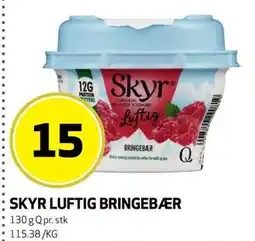 Bunnpris SKYR LUFTIG BRINGEBÆR tilbud