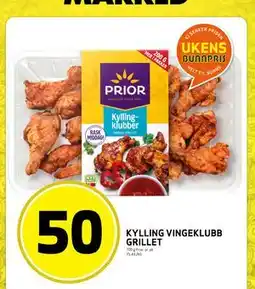 Bunnpris KYLLING VINGEKLUBB GRILLET tilbud