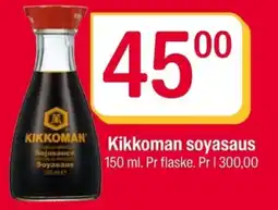 Coop Extra Kikkoman soyasaus tilbud