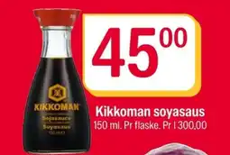 Coop Extra Sojasauce Soyasaus tilbud