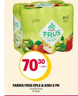 Coop Extra Farris Frus eple & kiwi 6 pk tilbud