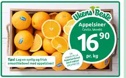 Nærbutikken Appelsiner tilbud