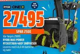 Coop Obs RYOBI Max Power RY36STX61A-460F Snøfreser tilbud