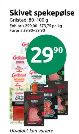 Joker Skivet spekepølse tilbud