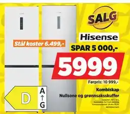 POWER Kombiskap tilbud