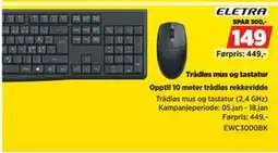POWER Trådløs mus og tastatur tilbud
