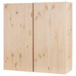IKEA Ivar Skap, furu, 80x30x83 cm tilbud