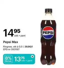 Storcash Pepsi Max tilbud