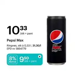 Storcash Pepsi Max tilbud