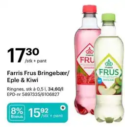Storcash Farris Frus Bringebær/ Eple & Kiwi tilbud