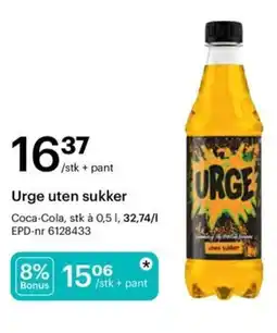 Storcash Urge uten sukker tilbud