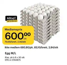 Storcash Egg M/L tilbud