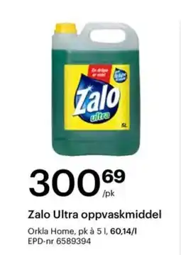 Storcash Zalo Ultra oppvaskmiddel tilbud