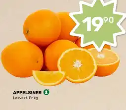 Coop Marked Appelsiner tilbud