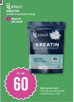 Sport Outlet KREATIN tilbud