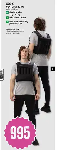 Sport Outlet VEKTVEST 20 KG tilbud