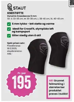 Sport Outlet KNESTØTTE tilbud