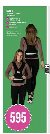 Sport Outlet VEKTVEST 10 KG tilbud