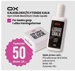Sport Outlet KALKBLOKK/FLYTENDE KALK tilbud