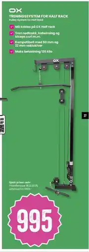 Sport Outlet TRENINGSSYSTEM FOR HALF RACK tilbud