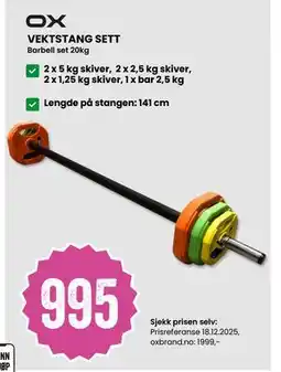 Sport Outlet VEKTSTANG SETT tilbud