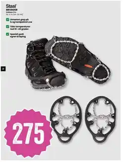 Sport Outlet BRODDER tilbud