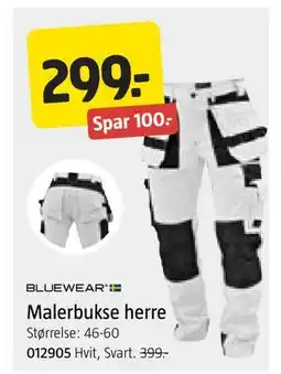 Jula Malerbukse herre tilbud