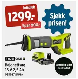 Jula Bajonettsag 18 V 2,5 Ah, Medlemspris tilbud