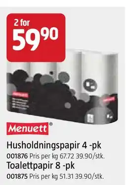 Jula Toalettpapir 8 -pk tilbud