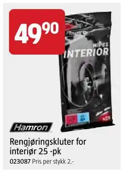 Jula Rengjøringskluter for interiør 25 -pk tilbud