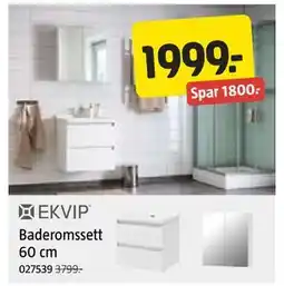 Jula Baderomssett 60 cm tilbud